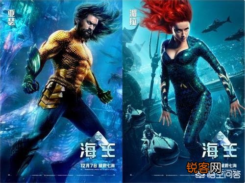 《海王》特效炸裂,为何一些人喜欢视效大片？