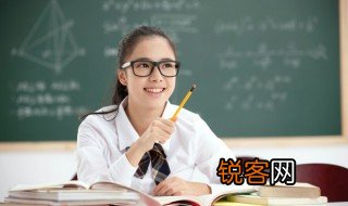 塚怎么读 塚的读音