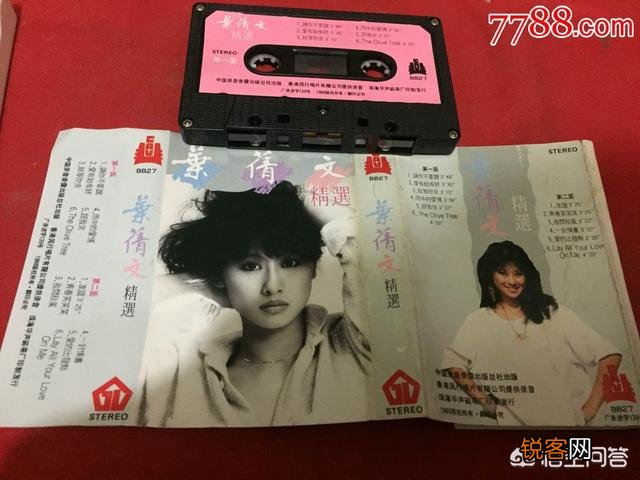 林子祥唱功如何？