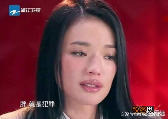 为什么明星减肥速度比较快？
