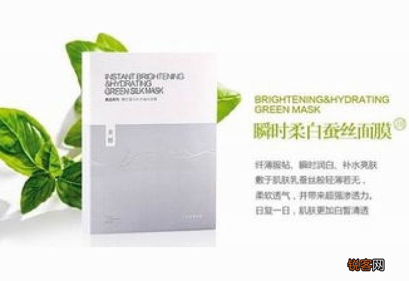 素野面膜要洗吗 素野面膜用后要洗吗