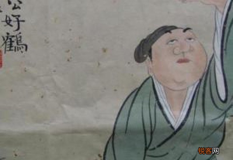 支公好鹤告诉我们一个什么道理