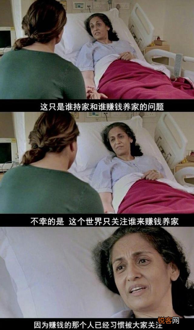 求推荐比较有内涵的一些电影？