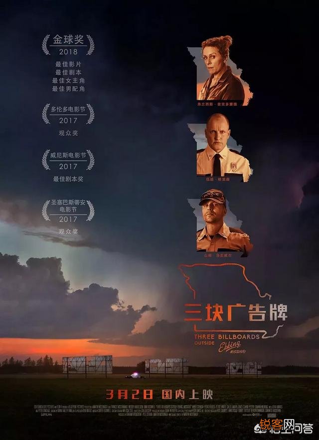 求推荐比较有内涵的一些电影？