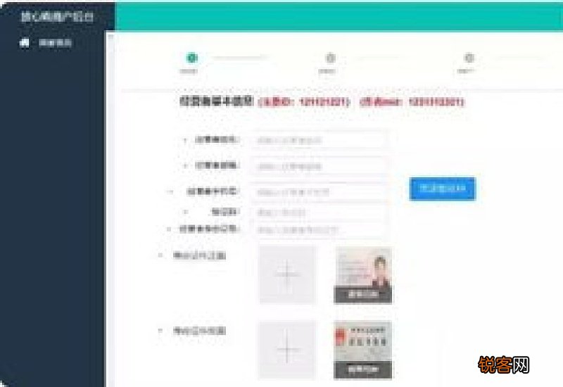 抖音商城怎么关闭 抖音商城如何关闭