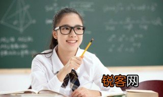 豆支怎么读 豆支的读音