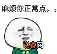 新手如何玩转小红书引流 小红书如何引流？