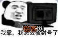 新手如何玩转小红书引流 小红书如何引流？