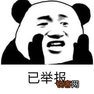 新手如何玩转小红书引流 小红书如何引流？