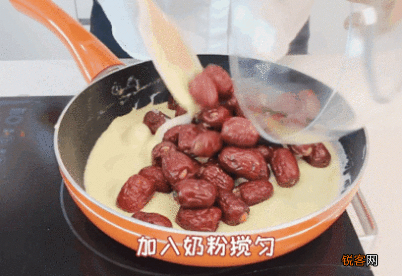 网红奶枣能保存多久