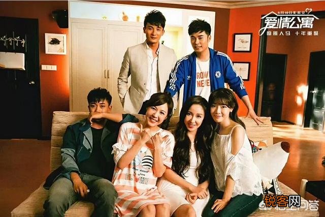 电影《爱情公寓》自上映八天来票房三级跳,你怎么看？