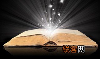 飨怎么读 飨怎么解释