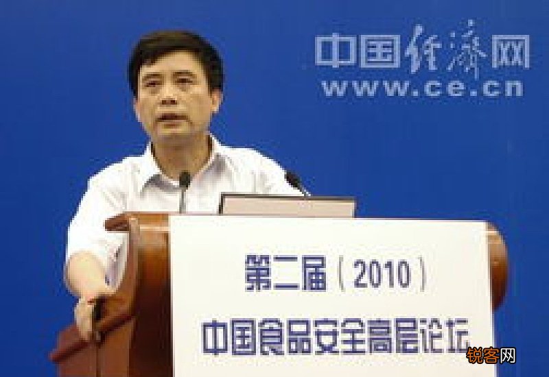 兰州市住房公积金个人贷款信息已纳入中国人民银行征信系统