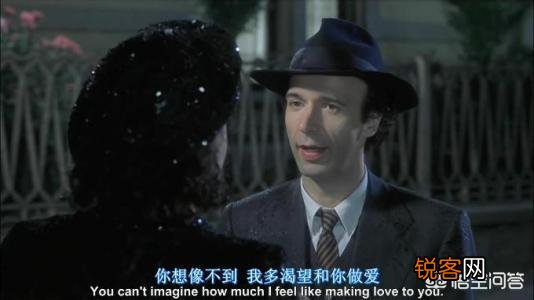 奥斯卡已经90年,哪部影片让你印象最深刻？