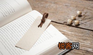 13岁可以看什么好书 13岁最值得看的书