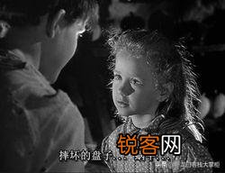 《被禁止的游戏》表达了什么意思？