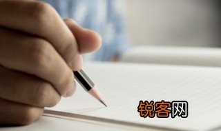 酶怎么读 酶的读法