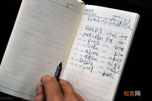 小红书引流方法 如何利用小红书引流？如何发布笔记