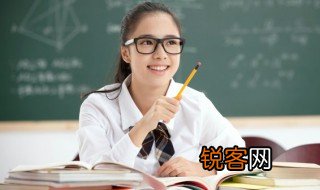 南辕北辙里面的辙是什么意思 南辕北辙的辙是什么意思