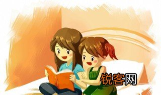 彼怎么读 彼是怎么读