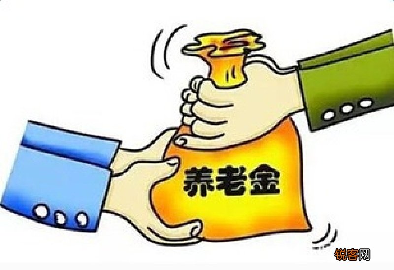 2022年嘉兴养老金调整方案最新消息：每个月是多少钱