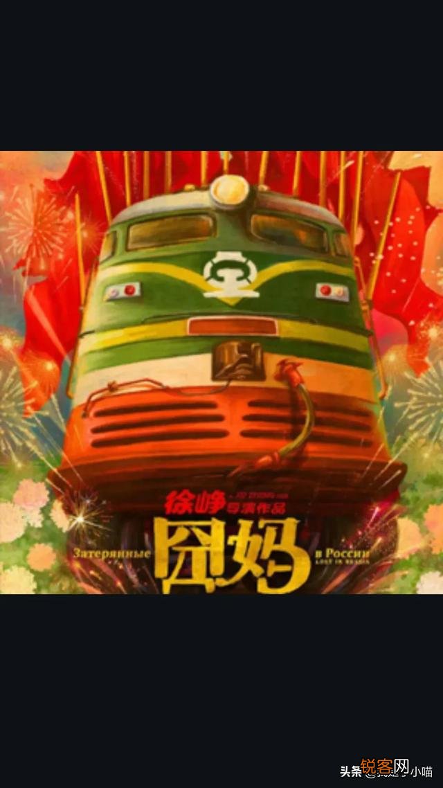疫情期间,你在家看过最难忘、最经典的电影是哪一部？求推荐？