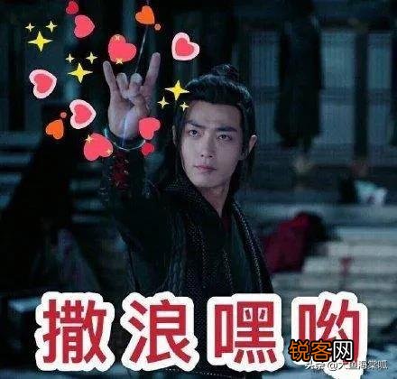 有哪些可可爱爱的沙雕句和表情包？