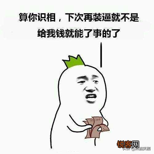 有哪些可可爱爱的沙雕句和表情包？