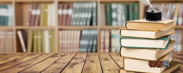 13岁孩子背书困难怎么办 13岁孩子背书困难的解决方法