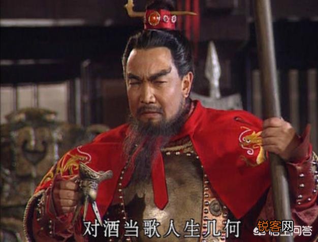 请问“青山依旧在,几度夕阳红”表达了作者什么样的感想？