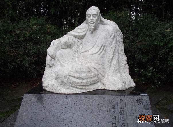 请问“青山依旧在,几度夕阳红”表达了作者什么样的感想？