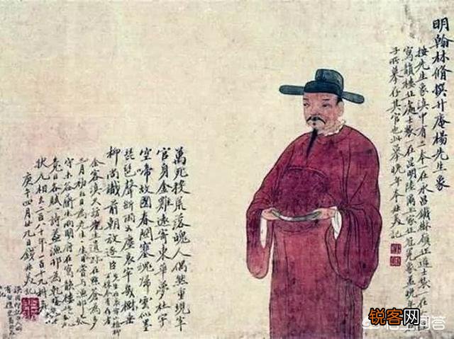 请问“青山依旧在,几度夕阳红”表达了作者什么样的感想？