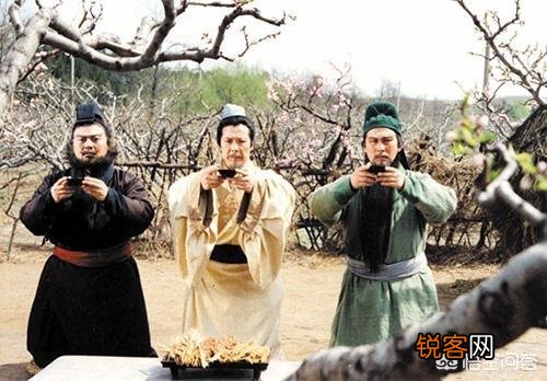 请问“青山依旧在,几度夕阳红”表达了作者什么样的感想？