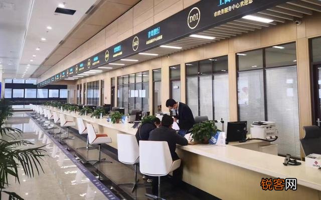 在泰安提天津公积金！“跨省通办”让数据跑腿为群众省心