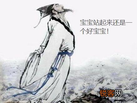 苏轼的“厌从年少追新赏,闲对宫花识旧香”到底是什么意思？