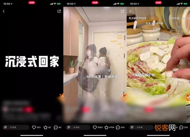 小红书2022年内容营销必看39条建议 2022年小红书内容营销的39条建议