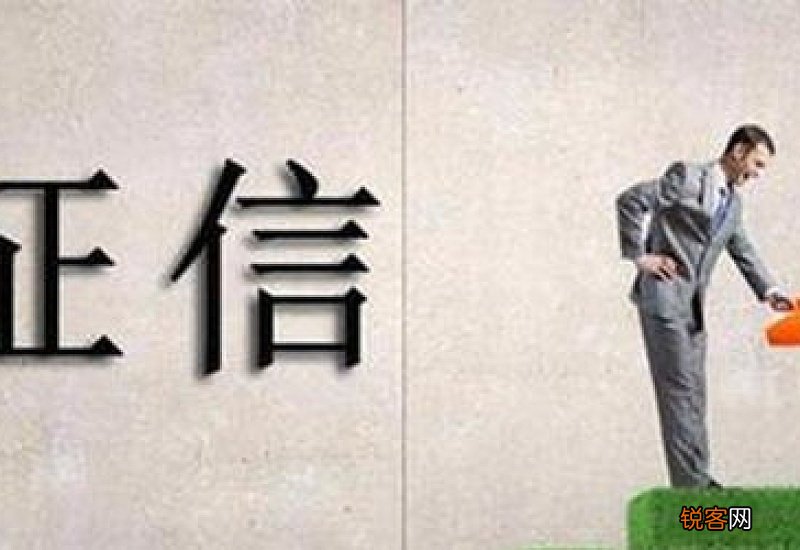 武汉：如果公积金贷款逾期了，会有哪些问题出现呢？
