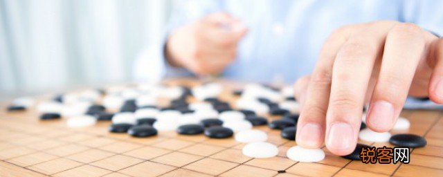 学习围棋对孩子有什么好处 学习围棋对孩子有哪些好处