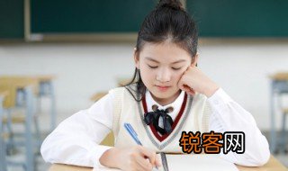 情有独钟的钟什么意思 独有钟情的钟是什么意思