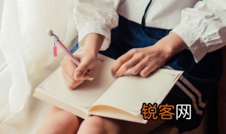 恃怎么读 汉字恃怎么读