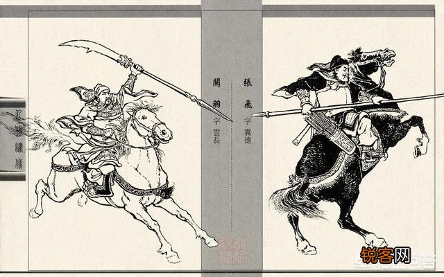 夏侯惇,夏侯渊,曹仁,曹洪和关羽,关兴,张飞,张苞两组混战,哪组赢,为什么？