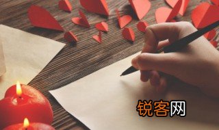 以趺炊?业亩练?