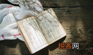 侪怎么读 侪的读音是什么