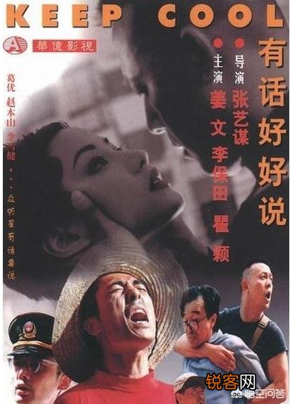 有哪些比较经典的老片喜剧电影推荐吗？