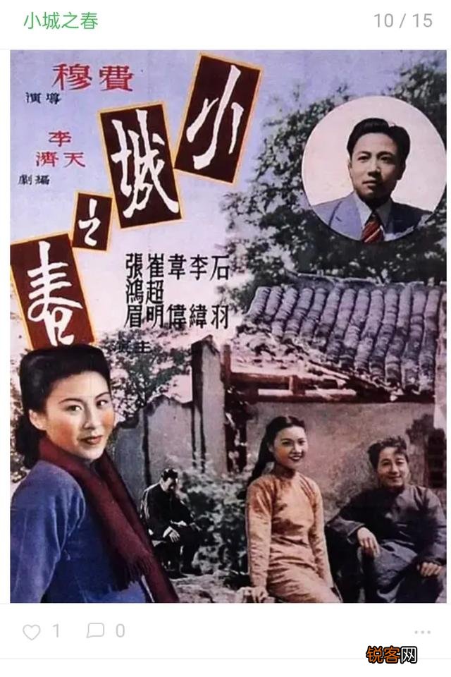 迄今为止,你觉得最经典最喜欢的一部电影是什么？为什么喜欢？