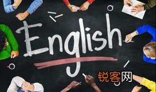 hosts怎么读 hosts怎么读英语单词