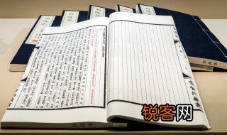雏怎么读 如何读雏