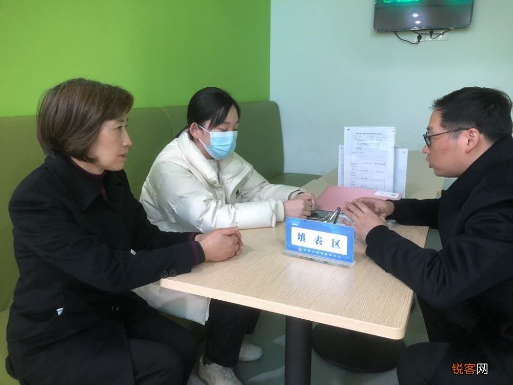 江苏溧阳：公积金服务再升级 构建“15分钟服务圈”