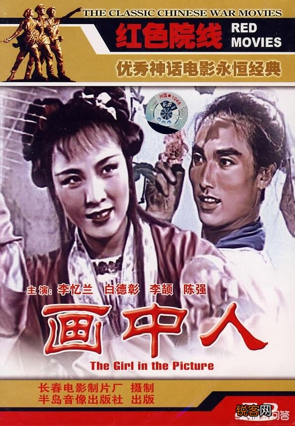 你看过的最好看的老电影是什么？