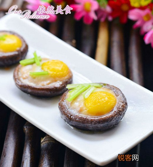 烤香菇鹌鹑蛋